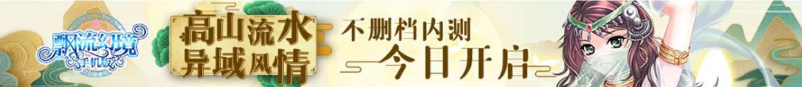 指数站数字研究